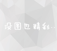 深耕乡镇广电网络市场，站长工作总结亮点纷呈